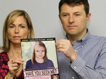 Γερμανία: Διώξεις στον ύποπτο για την εξαφάνιση της μικρής Μαντλίν πριν από 15 χρόνια στην Πορτογαλία