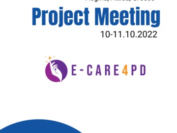 Αίγινα: Στο ξενοδοχείο Lalibay η πρώτη συνάντηση του Ευρωπαϊκού Προγράμματος «ECare4PD» 