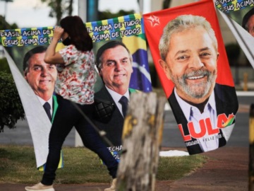 Βραζιλία: Μπολσονάρου ή Λούλα; Σήμερα ο δεύτερος γύρος προεδρικών εκλογών