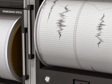 Σεισμός 3,2 Ρίχτερ ανατολικά της Ραφήνας - Έγινε αισθητός στο λεκανοπέδιο  