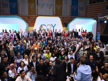 Young Change-Makers από περισσότερες από 140 χώρες συμμετέχουν στο 17ο Συνέδριο της Νεολαίας για την Κλιματική Αλλαγή