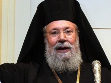 Εκοιμήθη ο Αρχιεπίσκοπος Κύπρου Χρυσόστομος Β&#39;