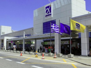 Αεροδρόμιο «Ελ. Βενιζέλος»: Ανακλινόμενες μπάρες στα οδικά τμήματα πρόσβασης σε αναχωρήσεις-αφίξεις