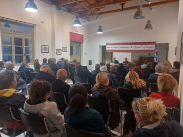 Μέθανα: Συνεδριάζει το Δημοτικό Συμβούλιο Τροιζηνίας - Μεθάνων για το θέμα της ανεξαρτητοποίησης της χερσονήσου 