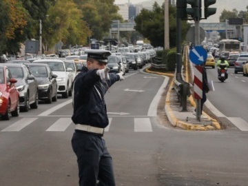 Κυκλοφοριακές ρυθμίσεις αύριο στο κέντρο της Αθήνας, λόγω των εκδηλώσεων για την επέτειο της δολοφονίας του Αλ. Γρηγορόπουλου