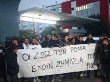 Πυροβολισμός 16χρονου στη Θεσσαλονίκη: Αύριο καταθέτουν παράσταση πολιτικής αγωγής οι γονείς