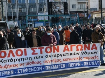 Τα ναυτεργατικά σωματεία συμμετέχουν στη 48ωρη απεργία ρυμουλκών - ναυαγοσωστικών:7 &amp; 8 Δεκεμβρίου