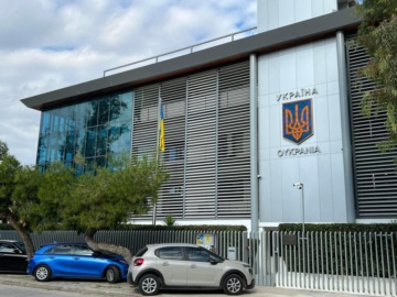 Εντοπίστηκε «ματωμένος φάκελος» και στην πρεσβεία της Ουκρανίας στην Αθήνα