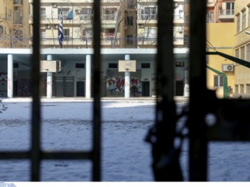 Κόρινθος: Προφυλακιστέοι οι δύο ανήλικοι για απόπειρα βιασμού 14χρονης συμμαθήτριάς τους