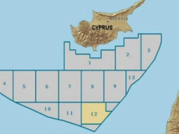 Νέο κοίτασμα φυσικού αερίου εντοπίστηκε στην κυπριακή ΑΟΖ - Υπολογίζεται σε 2 έως 3 τρισεκατομμύρια κυβικά πόδια
