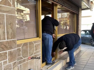 Άργος: Έκλεψαν χρηματοκιβώτιο με χρυσαφικά μεγάλης αξίας από κοσμηματοπωλείο