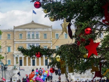 &quot;Ανοιξιάτικα&quot; θα είναι τα φετινά Χριστούγεννα σε Ελλάδα και Ευρώπη - H πρόγνωση της ΕΜΥ