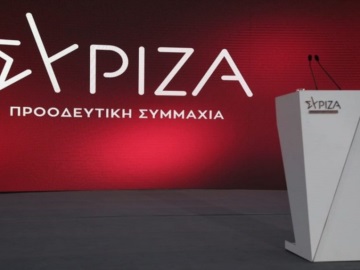 ΣΥΡΙΖΑ-ΠΣ: «Να καταθέσει ο κ. Γεωργιάδης ολοκληρωμένη την πράξη αρχειοθέτησης της υπόθεσης Novartis που τον αφορά»
