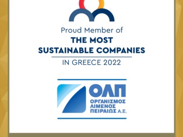 ΟΛΠ Α.Ε.: Ανάμεσα στις πιο Βιώσιμες Εταιρείες στην Ελλάδα 2022