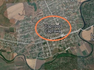 Πόλεμος στην Ουκρανία: Νεκροί δύο ακόμη Έλληνες ομογενείς στο χωριό Σαρτανά