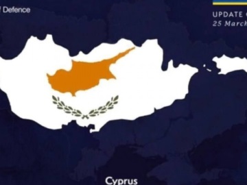 Χάρτης σκάνδαλο: Το Βρετανικό ΥΠΑΜ διχοτόμησε την Κύπρο
