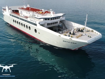 Αίγινα: &quot;ΑΝΤΙΓΟΝΗ&quot;, ο νέο απόκτημα της Saronic Ferries  στον Πειραιά.