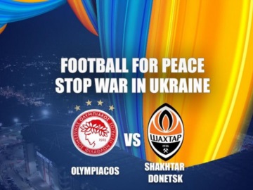 Έκλεισε φιλικό με τη Σαχτάρ Ντόνετσκ ο Ολυμπιακός για την ειρήνη και τον τερματισμό του πολέμου