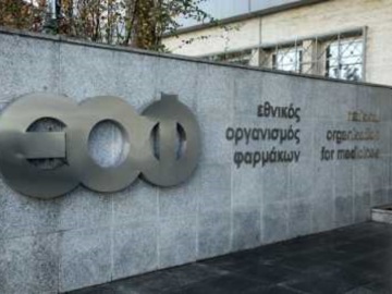 Θάνατος τριών παιδιών στην Πάτρα: Αίτημα για την κεταμίνη υπέβαλε στον ΕΟΦ η ανακρίτρια