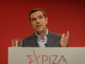 Με ομιλία του Αλέξη Τσίπρα ξεκινάει σήμερα το 3ο συνέδριο του ΣΥΡΙΖΑ - ΠΣ