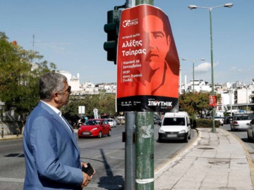 Ξηλώνουν αφίσες από κεντρικές αρτηρίες της Αττικής – Πατούλης: Τα πολιτικά κόμματα να σεβαστούν τους πολίτες