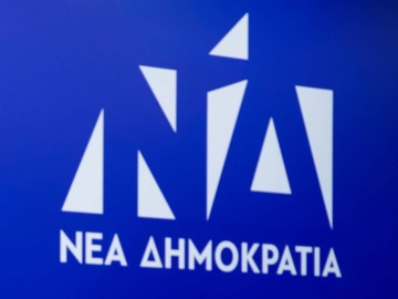 ΝΔ: Φαίνεται ότι το ύφος και η λογική του κ. Πολάκη κυριαρχούν πλέον στον ΣΥΡΙΖΑ