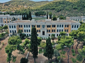 Σπέτσες: Αναργύρειος και Κοργιαλένειος Σχολή - Το ethnos.gr στη διεθνή μουσική ακαδημία