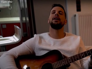 Πάτρα: Φίλος του Μάνου Δασκαλάκη λέει τι συνέβη με το video clip για το νέο του τραγούδι