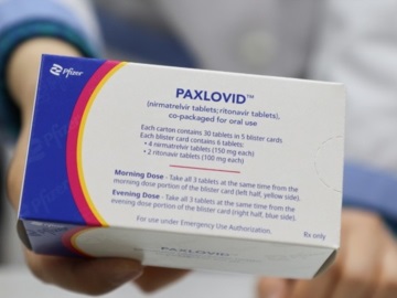 Η Pfizer ανακοίνωσε ότι το χάπι Paxlovid δεν αποτρέπει τη μόλυνση από τον κορονοϊό