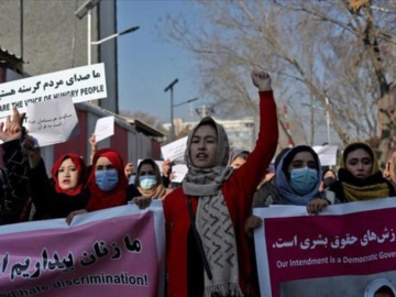 Αφγανιστάν: Κατά της μπούρκας διαδήλωσαν γυναίκες στην Καμπούλ