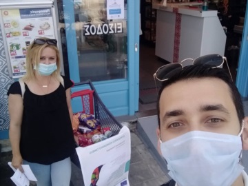 Κοινωνικό Παντοπωλείο Δήμου Πόρου: Συλλογή τροφίμων στο super market ΚΡΗΤΙΚΟΣ