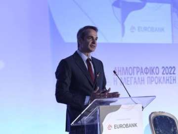 Δημοκραφικό: Τολμηρή πρόταση Μητσοτάκη για ενσωμάτωση μεταναστών- Το είχε προτείνει ο Τσίπρας το 2019- Συμφωνεί η Πρόεδρος της Δημοκρατίας