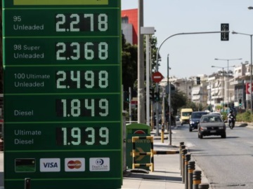Πληθωρισμός ρεκόρ κοντά στο 12% – Χωρίς φρένα οι τιμές στην βενζίνη