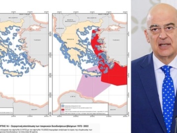 Υπουργείο Εξωτερικών: Με 16 χάρτες απαντά στις τουρκικές προκλήσεις για «γκρίζες ζώνες» και «Γαλάζια Πατρίδα»