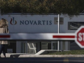 Υπόθεση Novartis: Απαλλαγή για Βαξεβάνη, Παπαδάκου, Φιλιππάκη προτείνει ο εισαγγελέας