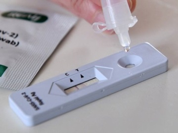 Αίγινα: Διενέργεια δωρεάν rapid test την Τετάρτη 29/6 από το Δήμο Αίγινας και το Κέντρο Υγείας.