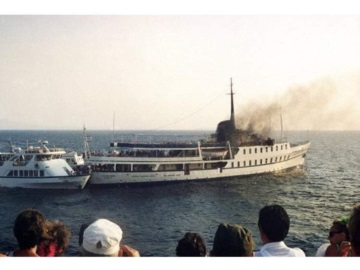 Η τρομοκρατική επίθεση στο πλοίο &quot;City of Poros&quot; στις 11/7/88 ανοιχτά της Αίγινας