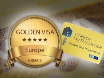 Η ελληνική Golden Visa είναι η πιο περιζήτητη στην Ευρώπη το α’ 6μηνο του 2022