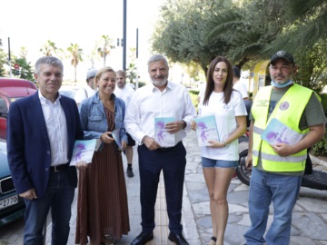 Eνημερωτική εκστρατεία της Περιφέρειας στους παραλιακούς Δήμους της Αττικής για την προστασία από μωβ μέδουσες