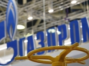 Η Gazprom διέκοψε την παροχή αερίου προς τη Λετονία