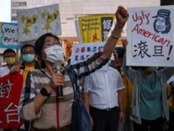 The New York Times - Τόμας Φρίντμαν: &quot;Απερίσκεπτη, επικίνδυνη, ανεύθυνη&quot; η επίσκεψη Πελόζι στην Ταϊβάν