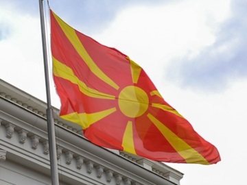 Β. Μακεδονία: Κήρυξε κατάσταση έκτακτης ανάγκης λόγω της ενεργειακής κρίσης