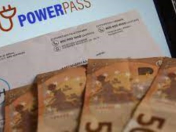 Power Pass: Πλησιάζει η ώρα της πληρωμής, ποιοι δικαιούνται το έξτρα επίδομα ρεύματος
