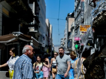 Έρευνα ΙΕΛΚΑ: Άγχος, θυμός και φόβος των Ελλήνων για ανατιμήσεις και πληθωρισμό - Τα ποσοστά