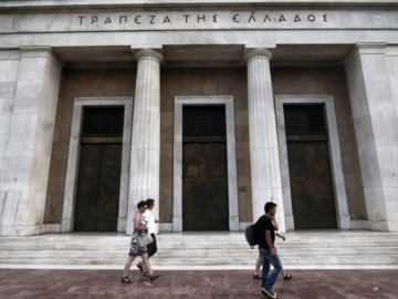Κόκκινα δάνεια: Οι τράπεζες «ξεφόρτωσαν» 87 δισ. ευρώ στα χαρτοφυλάκια των funds διαχείρισης