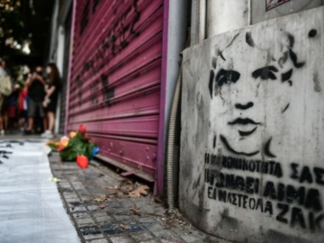 Δολοφονία Ζακ Κωστόπουλου: Πρόταση εισαγγελέα να επιστρέψει στη φυλακή ο μεσίτης