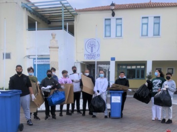 Πόρος: Επιβράβευση μαθητών του Γυμνασίου για το πρόγραμμα ανακύκλωσης που υλοποίησαν τη σχολική χρονιά 2021-22 