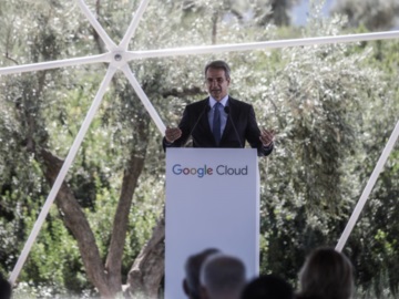 Κ. Μητσοτάκης για επένδυση Google: Θα δημιουργήσει χιλιάδες καλοπληρωμένες θέσεις εργασίας