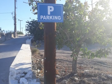 Αίγινα: Ένας νέος χώρος στάθμευσης αυτοκινήτων στην Κυψέλη