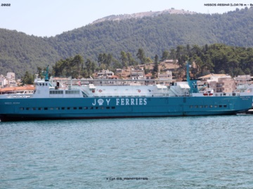 Αίγινα: Η εταιρεία ΑΝΕΣ ναύλωσε το πλοίο &quot;ΝΗΣΟΣ ΑΙΓΙΝΑ&quot; για  το Σαρωνικό.